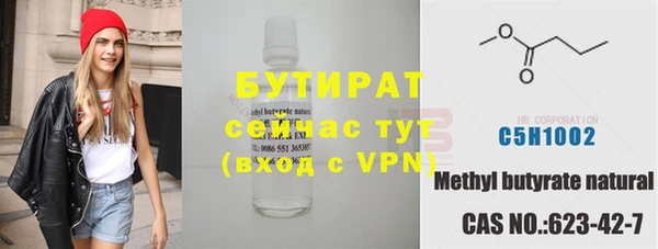 меф VHQ Белоозёрский