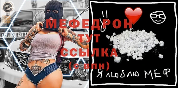 COCAINE Беломорск